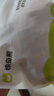 棉奇熊女童襪子春秋中筒棉襪透氣卡通可愛(ài)棉襪兒童襪EW36- 5雙裝-3-5 曬單實(shí)拍圖