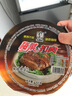 正宗紅燒肉東坡肉加熱即食家庭速食碗裝方便菜家宴年夜飯300g 紅燒肉300g*5碗 曬單實拍圖