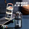 TKK運動(dòng)水杯大容量噸頓桶水壺tritan耐高溫食品級兒童杯子學(xué)生軍訓杯 曬單實(shí)拍圖