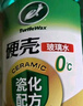 龜牌（Turtle Wax）硬殼玻璃水乙醇瓷化0°汽車(chē)去油膜強(qiáng)力去污除蟲(chóng)膠特斯拉雨刮水2瓶 曬單實(shí)拍圖