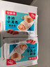 知味觀(guān)小籠包鮮肉手工蟹黃灌湯包半成品懶人速食品正宗杭州特產(chǎn)特色小吃 【手功小籠-共60只】鮮肉小籠包*6 曬單實(shí)拍圖