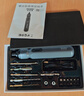 歐萊德（OULAIDE）電動(dòng)螺絲刀充電式家用迷你電起子小型套裝多功能螺絲批電動(dòng)螺絲刀 曬單實(shí)拍圖