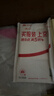飛鳥(niǎo)集（中英雙語(yǔ)典藏版） 鐘書(shū)峰譯泰戈爾詩(shī)集 附贈3張小狗書(shū)簽+1張藏書(shū)票 小狗疑心大宇宙新月集 曬單實(shí)拍圖