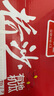 趣嘗鮮海南有機(jī)橋沙紅薯蜜薯100g-300g  5斤 1號(hào)會(huì)員店 源頭直發(fā) 曬單實(shí)拍圖