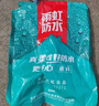 雨虹防水 外墻防水涂料 透明防水膠 補(bǔ)漏王 窗臺補(bǔ)漏透明隱形防水 1KG 曬單實拍圖