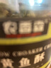 農(nóng)香森 香脆小黃魚酥500g罐裝即食海味酥脆黃花魚仔孕婦零食解饞小吃 曬單實(shí)拍圖