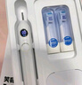 usmile笑容加智能電動牙刷 新動力大擺幅 Y30s冰川白 情侶送男女友禮物【七夕禮物】 曬單實(shí)拍圖