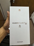 華為Pura 80 Pro+ 新品上市  高動(dòng)態(tài)主攝XMAGE影像鴻蒙AI 現(xiàn)貨速發(fā) 釉紅 16GB+512GB 全國(guó)聯(lián)保+開(kāi)機(jī)補(bǔ)貼+咨詢客服 曬單實(shí)拍圖