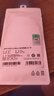 OPPO原裝數(shù)據(jù)線a5/a8/a9/a59s快充a7/a73/a59/a52/r15x手機(jī)充電線 DL109快充USB數(shù)據(jù)線 曬單實(shí)拍圖
