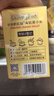 爺爺?shù)霓r(nóng)場有機朝陽黃小米350g兒童營養(yǎng)谷物小米粥小袋裝 嬰幼兒輔食食譜 曬單實拍圖