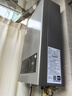 海爾（Haier）【MODEL】13升燃氣天然氣熱水器家用 節能省氣 低水壓?jiǎn)?dòng)【國家補貼15%】靜音速熱13MODEL(12T)U1 曬單實(shí)拍圖