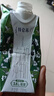 蒙牛特侖蘇有機純牛奶250ml*24盒 3.8g優(yōu)質乳蛋白 家庭送禮盒裝 曬單實拍圖