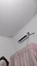 海爾（Haier）小紅花套系 凈省電Plus真省版 節(jié)能1.5匹壁掛式臥室掛機(jī)空調(diào) KFR-35GW/E1-1Plus家電國(guó)家補(bǔ)貼20% 曬單實(shí)拍圖