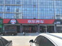勝牌（VALVOLINE）金皇CBA 全合成機(jī)油小保養(yǎng)兩次卡 4L機(jī)油+機(jī)濾+工時(shí) 12個(gè)月有效期 曬單實(shí)拍圖