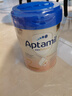 愛他美（Aptamil）德國白金版HMO 較大嬰兒配方奶粉2段(6個月以上) 800g 德愛白金 曬單實拍圖