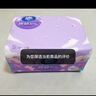 維達(dá)（Vinda）抽紙【孫穎莎推薦】棉韌3層100抽*24包S碼 親膚無(wú)刺激 紙巾 整箱 曬單實(shí)拍圖