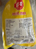 佳農(nóng) 泰國冷凍 金枕頭榴蓮肉 凈重900g/袋 單袋裝 榴蓮 生鮮水果 曬單實拍圖