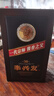 李興發(fā)傳承30 醬香型53度白酒 李興發(fā)工藝 酒 醬酒 純糧釀造 送禮 收藏 53度 500mL 2瓶 曬單實(shí)拍圖