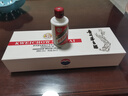 茅臺 飛天 醬香型白酒 53度 50ml *5 白色條盒裝【酒廠(chǎng)直供】 曬單實(shí)拍圖