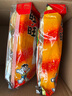 旺旺 雪餅 原味 400g 家庭裝 休閑膨化食品餅干糕點(diǎn) 經(jīng)典追劇小零食 曬單實(shí)拍圖