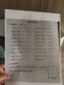 佳能（Canon）G3811大容量墨倉式原裝連供可加墨彩色無(wú)線(xiàn)家用辦公打印機復印掃描手機無(wú)線(xiàn)一體機小型噴墨A4 G3811 官方標配：主機+原裝墨水一套【13000頁(yè)大墨倉】 曬單實(shí)拍圖
