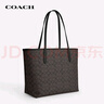 蔻馳（COACH）【品牌直供】女士CITY 33經(jīng)典標(biāo)志大號托特包單肩 七夕禮物 曬單實拍圖