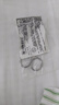 秝客醫(yī)用手術(shù)剪刀不銹鋼手術(shù)剪實(shí)驗(yàn)室剪造口手術(shù)拆線剪刀直尖頭100mm 曬單實(shí)拍圖