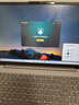 ThinkPad聯(lián)想ThinkBook16+ 2025標(biāo)壓酷睿7筆記本電腦補(bǔ)貼20%超能本 高性能輕薄辦公設(shè)計大學(xué)生游戲手提本 25款酷睿5 32G內(nèi)存 1TB固態(tài) TB16 IPS高清屏 精裝升級  曬單實拍圖