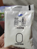 君樂(lè )寶 簡(jiǎn)醇 0蔗糖 150g *16袋  低溫酸奶酸牛奶 生鮮 健康輕食 曬單實(shí)拍圖