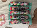 美廬凈男廁所小便池除臭芳香球衛(wèi)生間去味清潔球樟腦丸香精球潔廁防臭丸 5條【25?！?曬單實(shí)拍圖