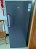 海爾（Haier）242升風(fēng)冷無霜立式小冰柜家用小型冷藏柜冷凍柜兩用大容量抽屜式冷柜小冰箱BD-242WGHDGB9國(guó)家補(bǔ)貼 曬單實(shí)拍圖