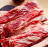 原切精修魯西黃牛谷飼牛肋條新鮮牛肉火鍋燒烤生鮮必備食材 2斤裝 牛肋條 曬單實(shí)拍圖