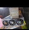 微星（MSI）魔龍 GeForce RTX 5060 8G GAMING TRIO OC AI推理 電競(jìng)游戲設(shè)計(jì)智能學(xué)習(xí)獨(dú)立顯卡 曬單實(shí)拍圖