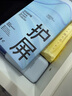 閃魔適用iPhone16ProMax鋼化膜 蘋果16promax手機(jī)膜高清全屏大視窗聽筒防塵抗指紋防摔超薄無塵倉(cāng)2片裝 曬單實(shí)拍圖