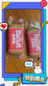 和情（LOTUS）Biscoff比時(shí)咔比利時(shí)原裝進(jìn)口焦糖餅干下午茶辦公室零食625G 曬單實(shí)拍圖