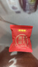 好想你紅棗黑芝麻丸480g 養(yǎng)生丸孕婦零食熬夜零食中式核桃堅果 曬單實拍圖