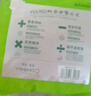 YEEHOO小綠褲英氏童用品集團旗下超薄透氣2XL碼拉拉褲100片夏季防紅屁屁 曬單實(shí)拍圖