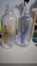 繽?。≒inkypinky） 玻尿酸煙酰胺精華水女男面部護理化妝水補水保濕 玻尿酸精華水+煙酰胺精華水 曬單實拍圖