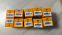 [羚銳]丹鹿通督片 0.6g*36片 5盒裝 25年12月過(guò)期 曬單實(shí)拍圖
