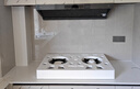 方太（FOTILE）【定時(shí)防干燒】燃氣灶天然氣 嵌入式5.2kW*猛火煤氣灶 可調節底盤(pán)可聯(lián)動(dòng)02-TEK20 政府補貼20% 曬單實(shí)拍圖