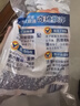 汰漬買回購(gòu)券送洗衣原液50gx4袋奇跡煥凈持久留香山茶花家用旅行裝 曬單實(shí)拍圖