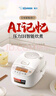 象?。╖O JIRUSHI）NP-BSH10C 日本原裝七段壓力IH微壓電飯煲 3L 白色（2-3人份） 曬單實(shí)拍圖
