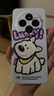 小米（MI）  Redmi 14C 6.88英寸護(hù)眼大屏 120Hz高刷 150%大揚(yáng)聲器 4GB+64GB 星巖黑 無充電器版 曬單實(shí)拍圖