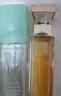 伊麗莎白雅頓第五大道香水30ml+綠茶香水30ml 清新香氛七夕禮物送女友 曬單實拍圖