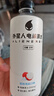 外星人電解質(zhì)水 500mL*20瓶 荔枝海鹽*6+白桃*6+青檸*8 整箱裝 京東專供 曬單實拍圖