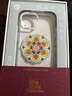 魔贊經(jīng)典系列 iPhone 15 iPhone 磁吸手機殼 手機殼 寶相花蘋(píng)果手機殼 曬單實(shí)拍圖