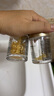 伊麗莎白雅頓眼膠眼部精華液10.5ml約60粒淡化細(xì)紋神經(jīng)酰胺新年禮【臨期清倉(cāng)】 曬單實(shí)拍圖