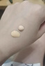 玫珂菲（MAKE UP FOR EVER）高清無痕持妝粉底液 1R02 限量版30ML【臨期清倉】 曬單實(shí)拍圖