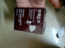 玫瑰紅茶緊致免洗睡眠面膜熬夜急救抗皺提亮去黃改善暗沉嫩膚 1瓶 玫瑰紅茶免洗睡眠面膜 曬單實(shí)拍圖