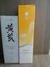 春娟黃芪保濕瑩亮柔膚水120ml爽膚水煙酰胺提亮經(jīng)典老牌國貨護膚品 瑩亮柔膚水120ml 曬單實(shí)拍圖
